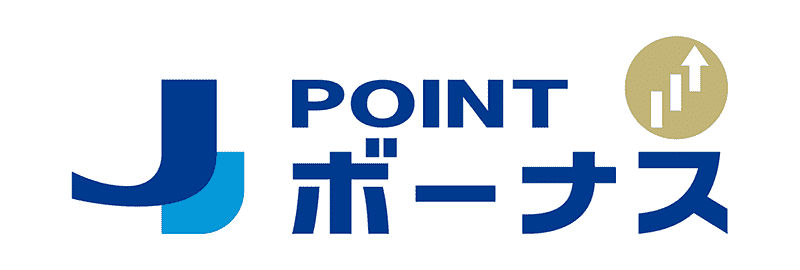 J-POINTボーナス