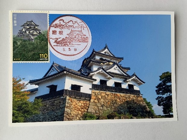 橋の風景 2円 使用済み切手付き封筒 瀬戸大橋25周年記念切手」の販売について（お知らせ） | 瀬戸