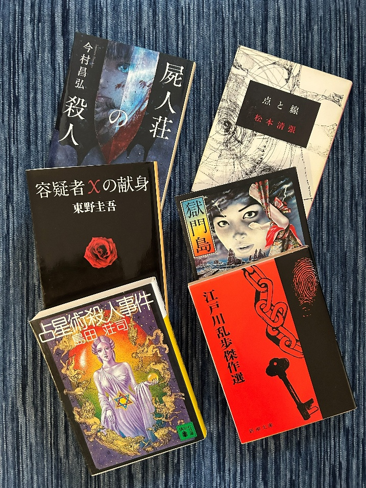 忘れられかけた