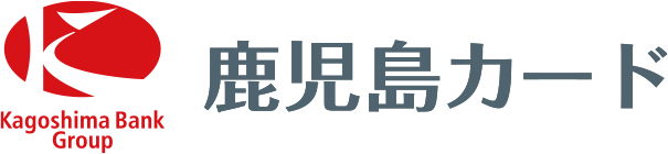 鹿児島カード